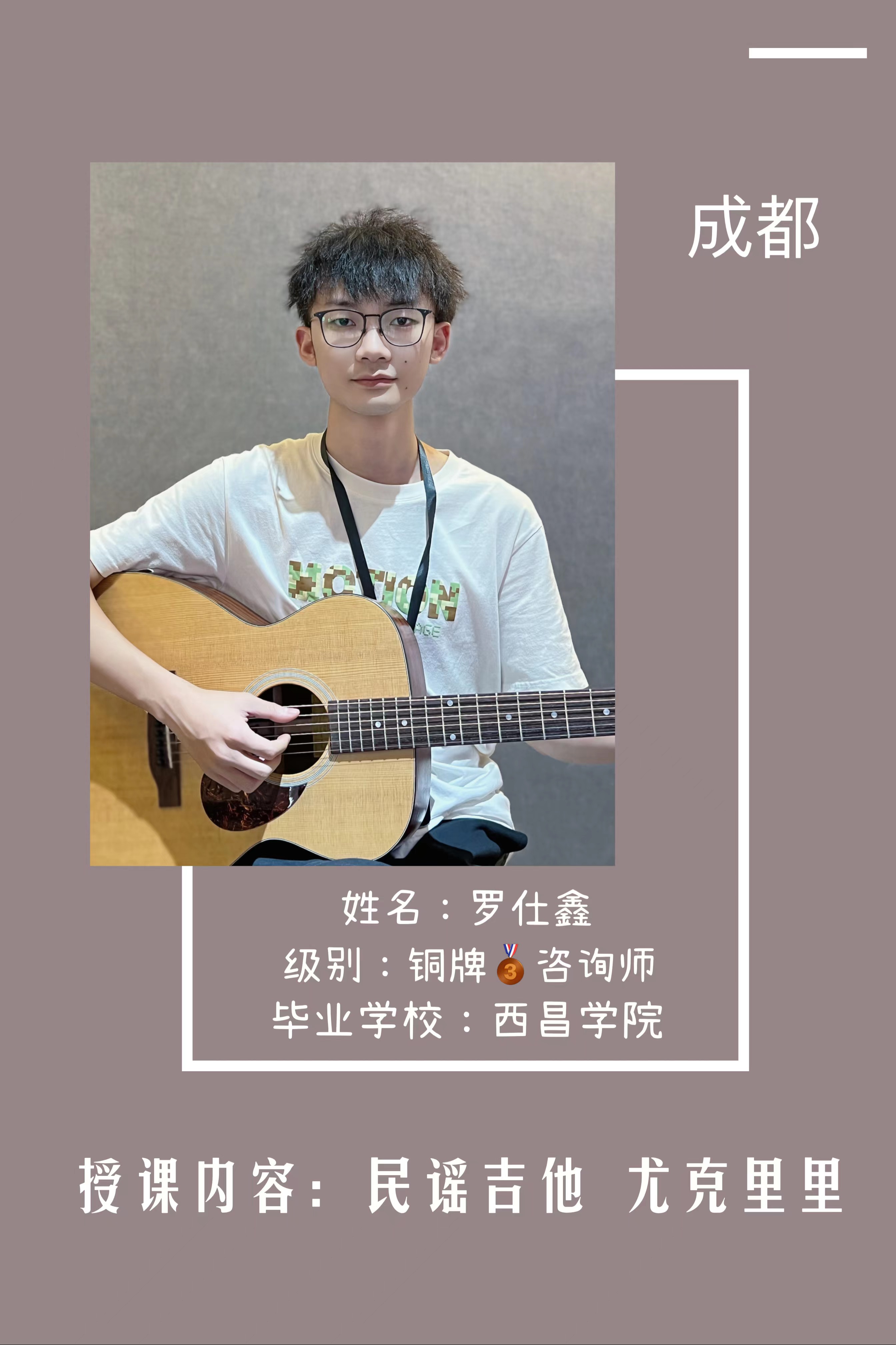 微信图片_20220717175011.jpg